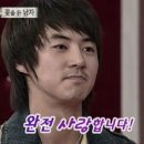 반월치과의원 이미지