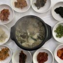 국동장어탕거리 이미지