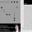 남산책방 이미지
