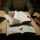 [기초이론] 2024년 박문각 공인중개사 부동산중개사법 및 중개실무 | 공인중개사 난이도와 과목별 과락 피하는 법: 단기 합격 수기 및 실무 교육 이수 가이드