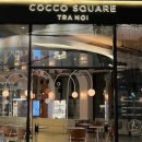 코코스퀘어 이미지