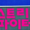 가람문화사