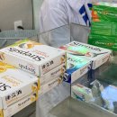 하누리약국 이미지