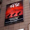 명보아트홀(다온홀) 이미지