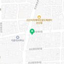 선산중앙로8길-1 이미지