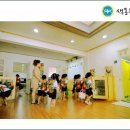 색동유치원 이미지