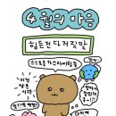 예예 이미지