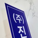 문창인쇄카렌다