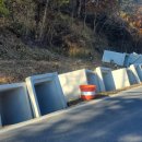 행정1번지 행정사사무소 이미지