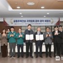 중흥토건㈜ 이미지