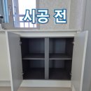 학익동천 이미지