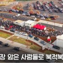 (주)인앤아웃 이미지