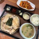고기에파무침 | 대전 삼계탕 맛집 둔산동 녹수청산 가족외식 이북식삼계탕 삼계백반 초계무침 후기