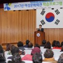 여수시여성문화회관 이미지