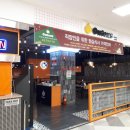 어니언스 잠실점 네이버블로그