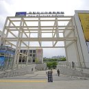 국립아시아문화전당 관광안내소 이미지