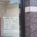 구암동524 이미지