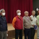 동면(분회)경로당 이미지