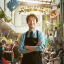 신이어도 이미지