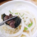 해를담은한우 이미지