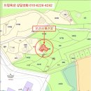 백옥대로1898번길 이미지