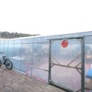 꽃지 화이트 펜션 이미지