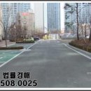 유천세탁소 이미지