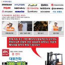 지케이비전지