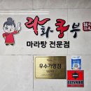 도봉-도봉-서울도봉-2109 이미지