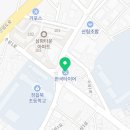 유달회카클리닉 이미지