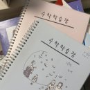 락 노래연습장 | 미련없이 보내줄께