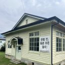 화개농협주유소 이미지