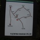 백림모텔 Daum카페
