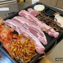 못난이꼴통삼겹살 이미지