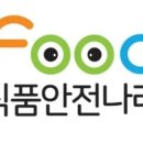 농업회사법인한들찬 주식회사