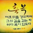 효령로 59-7 이미지