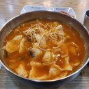 토마토김밥부천남부역점 이미지