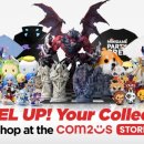 주식회사 핏커머스 이미지