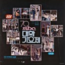 송화원 A