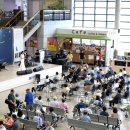 힐링콘서트 이미지