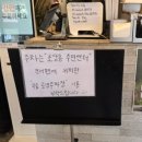 초당동주민센터 
건너편 이미지