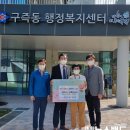 협진교통(주) 이미지