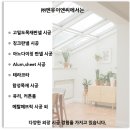 주식회사엔유이엔씨 이미지