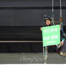 오마이빌딩 이미지