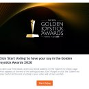 골든소프트 이미지