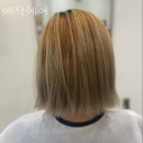 예작헤어샵 - 서산시 고운로 199 | 예작헤어샵