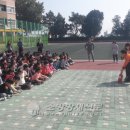 여수동초등학교 이미지