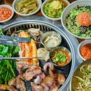 한돈곳간