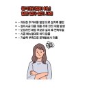 린나이가스기구 - 순천시 강남로 98-1 | 린나이가스기구