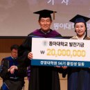 원우건설(주)